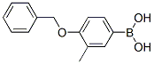 4-S-3-׻Y(ji)(gu)ʽ_338454-30-1Y(ji)(gu)ʽ