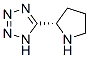 (S)-(-)-5-(2-)-1H-Y(ji)(gu)ʽ_33878-70-5Y(ji)(gu)ʽ