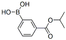 3-ʻY(ji)(gu)ʽ_342002-80-6Y(ji)(gu)ʽ