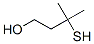 3--3-׻-1-Y(ji)(gu)ʽ_34300-94-2Y(ji)(gu)ʽ