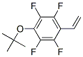 4-嶡-2,3,5,6-ķϩY(ji)(gu)ʽ_343305-41-9Y(ji)(gu)ʽ