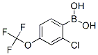 2--4-Y(ji)(gu)ʽ_345226-20-2Y(ji)(gu)ʽ