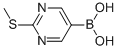2--5-Yʽ_348098-29-3Yʽ