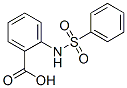 2-Y(ji)(gu)ʽ_34837-67-7Y(ji)(gu)ʽ