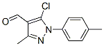 5--3-׻-1-ױ-1H--4-ȩY(ji)(gu)ʽ_350997-70-5Y(ji)(gu)ʽ