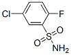 5--2-Y(ji)(gu)ʽ_351003-57-1Y(ji)(gu)ʽ