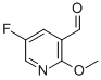 5--2-ȩY(ji)(gu)ʽ_351410-62-3Y(ji)(gu)ʽ