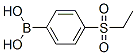 4-鱽Y(ji)(gu)ʽ_352530-24-6Y(ji)(gu)ʽ