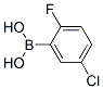 5--2-Y(ji)(gu)ʽ_352535-83-2Y(ji)(gu)ʽ
