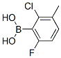 2--6--3-׻Y(ji)(gu)ʽ_352535-85-4Y(ji)(gu)ʽ