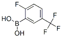 2--5-(׻)Y(ji)(gu)ʽ_352535-96-7Y(ji)(gu)ʽ