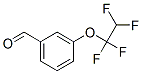 3-(1,1,2,2-ķ)ȩY(ji)(gu)ʽ_35295-35-3Y(ji)(gu)ʽ