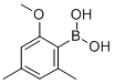 2,4-׻-6-Yʽ_355836-08-7Yʽ