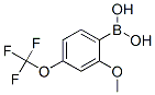 2--4-Y(ji)(gu)ʽ_355836-10-1Y(ji)(gu)ʽ