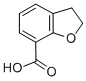 2,3-䱽߻-7-Y(ji)(gu)ʽ_35700-40-4Y(ji)(gu)ʽ