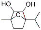 ľY(ji)(gu)ʽ_36150-04-6Y(ji)(gu)ʽ