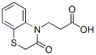 3-(3--2,3--4H-1,4-)Y(ji)(gu)ʽ_37012-79-6Y(ji)(gu)ʽ