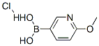 2--5-}}Y(ji)(gu)ʽ_370864-57-6Y(ji)(gu)ʽ