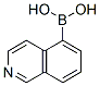 -5-Y(ji)(gu)ʽ_371766-08-4Y(ji)(gu)ʽ