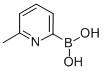 6-׻-2-Y(ji)(gu)ʽ_372963-50-3Y(ji)(gu)ʽ