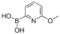 6--2-Y(ji)(gu)ʽ_372963-51-4Y(ji)(gu)ʽ