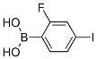 2--4-ⱽY(ji)(gu)ʽ_374790-98-4Y(ji)(gu)ʽ