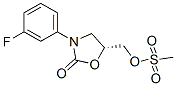 (5R)-3-(3-)-5-[[(׻)]׻]-2-ͪY(ji)(gu)ʽ_380380-55-2Y(ji)(gu)ʽ