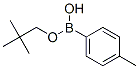 4-׻Y(ji)(gu)ʽ_380481-66-3Y(ji)(gu)ʽ