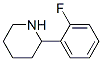 2-(2-)-ऽY(ji)(gu)ʽ_383128-41-4Y(ji)(gu)ʽ