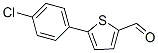 5-(4-ȱ)-2-ȩY(ji)(gu)ʽ_38401-71-7Y(ji)(gu)ʽ