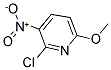 2--6--3-ऽYʽ_38533-61-8Yʽ