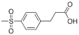 3-[4-(׻)]Y(ji)(gu)ʽ_387350-46-1Y(ji)(gu)ʽ