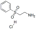 2-һ}}Y(ji)(gu)ʽ_38752-48-6Y(ji)(gu)ʽ