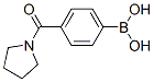 4-ʻY(ji)(gu)ʽ_389621-81-2Y(ji)(gu)ʽ