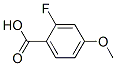 2--4-Y(ji)(gu)ʽ_394-42-3Y(ji)(gu)ʽ