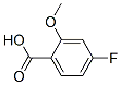 4--2-Y(ji)(gu)ʽ_395-82-4Y(ji)(gu)ʽ