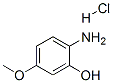 2--5-}}Y(ji)(gu)ʽ_39547-15-4Y(ji)(gu)ʽ