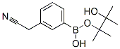3-׻lǴY(ji)(gu)ʽ_396131-82-1Y(ji)(gu)ʽ