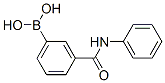 3-ʻY(ji)(gu)ʽ_397843-71-9Y(ji)(gu)ʽ