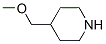 4-(׻)ऽY(ji)(gu)ʽ_399580-55-3Y(ji)(gu)ʽ