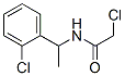 2--N-[1-(2-ȱ)һ]Y(ji)(gu)ʽ_40023-10-7Y(ji)(gu)ʽ