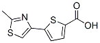 5-(2-׻-1,3--4-)-2-Yʽ_400715-45-9Yʽ