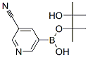 5-(4,4,5,5-ļ׻-[1,3,2])Y(ji)(gu)ʽ_402718-29-0Y(ji)(gu)ʽ
