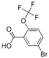 5--2-()Y(ji)(gu)ʽ_403646-47-9Y(ji)(gu)ʽ