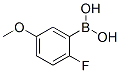 2--5-Y(ji)(gu)ʽ_406482-19-7Y(ji)(gu)ʽ