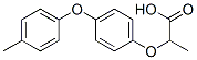 2-[4-(4-ױ)]-Yʽ_40843-28-5Yʽ