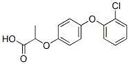 2-[4-(2-ȱ)]-Y(ji)(gu)ʽ_40843-35-4Y(ji)(gu)ʽ