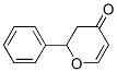 2--2,3--4-ͪY(ji)(gu)ʽ_40989-96-6Y(ji)(gu)ʽ