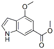4--6-Yʽ_41082-79-5Yʽ