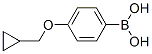 4-h(hun)Y(ji)(gu)ʽ_411229-67-9Y(ji)(gu)ʽ